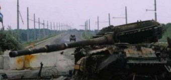 Новости Украины: Донбасс в огне. ВСУ пытаются прорвать окружение у Дебальцево