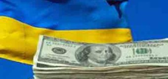 Помогут ли Украине западные кредиты?
