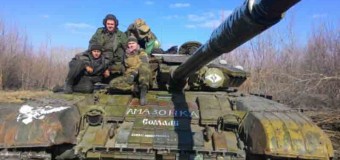 Новости Донбасса: Обстановка в Донецке, сводка на сегодня, обзор оперативной карты – видео