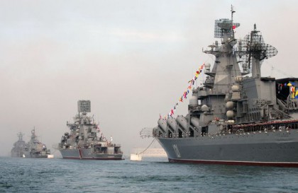Корабли ВМФ РФ фото