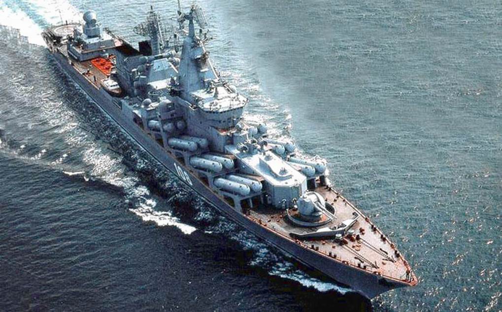 Ракетный крейсер Москва фото