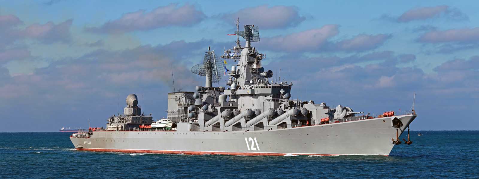 Ракетный крейсер Москва фото