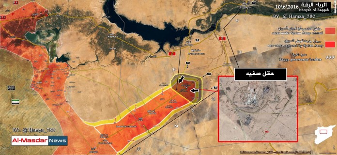 Оперативная карта Ракки Сирия 21 06 2016