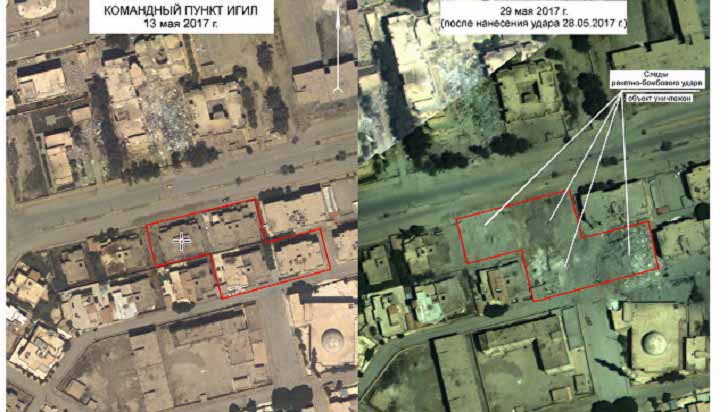 Фото места совещания лидеров ИГИЛ до и после авиаудара ВКС РФ