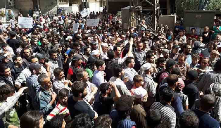 Жители на митинге в сирийском городе Free-News.su