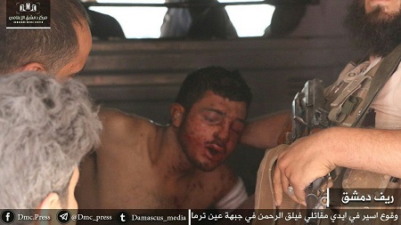 Сирийский солдат, попавший в плен боевикам