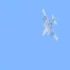 Боевики "Исламского государства" попытались сбить российский Су-25М