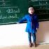 Исламисты нанесли минометный удар по школе в Дамаске, погибло трое детей