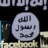Сирийский вербовщик «Исламского государства» арестован в Германии