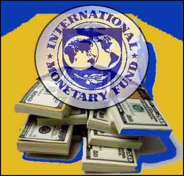 Кредит МВФ Украине 2015