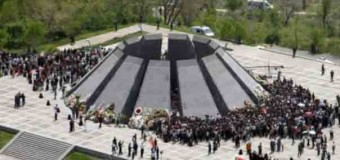 В Ереване почтили память жертв массовых убийств армян