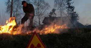 Вчера вечером ветер под ЧАЭС поменялся на северо-восточный. Метеорологи не исключают радиоактивный дождь