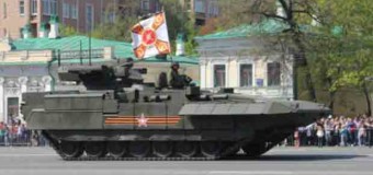Россия модернизирует оружие непосредственной поддержки пехоты