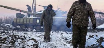 Новости Украины: ВСУ дали приказ начать обстрел Донецка