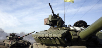 ВСУ оборудует базы для военной техники на Донбассе