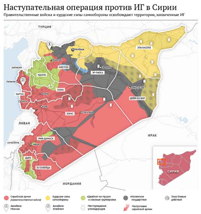 Карта боевых действий в Сирии