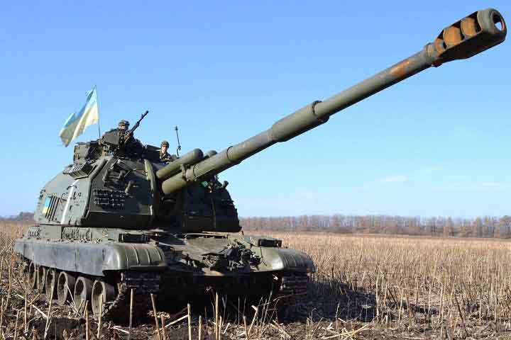 Гаубичная артиллерия ВСУ