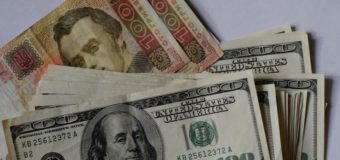 Украину ждет доллар по 46 гривен — эксперты МВФ