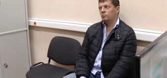В Москве задержан шпион, скрывающийся под личиной украинского журналиста