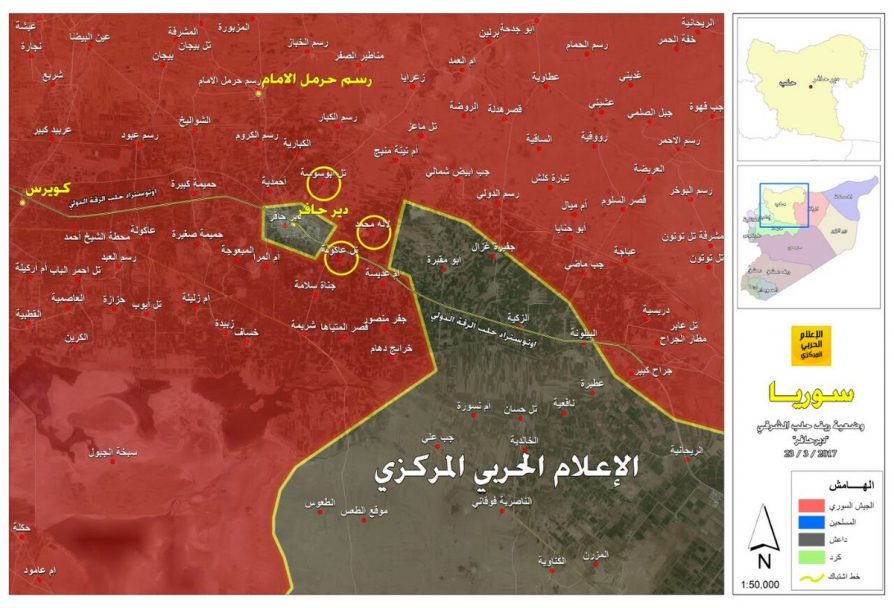 Карта восточного Алеппо 23 03 2017 Окружение г. Дейр Хафер
