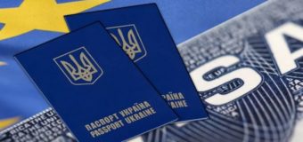 Киев предупредили о вероятности отмены «безвиза»