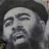 Лидера «Халифата» Абу Бакр аль-Багдади (настоящее имя Ибрагим Авад Ибрагим аль-Бадри)