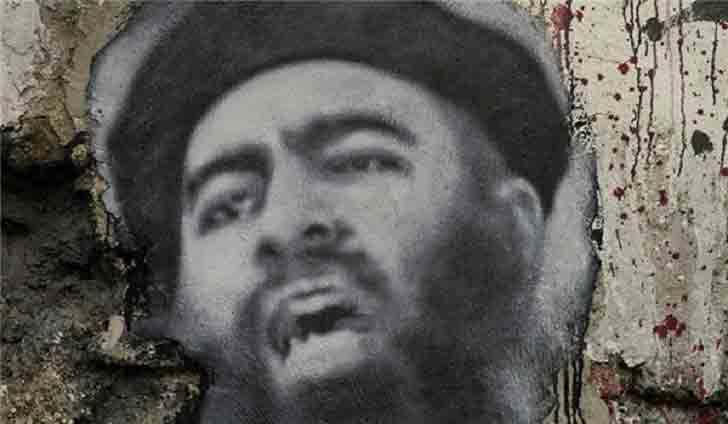 Лидера «Халифата» Абу Бакр аль-Багдади (настоящее имя Ибрагим Авад Ибрагим аль-Бадри)