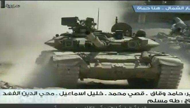 Сирийская армия ввела в бой танки Т-90