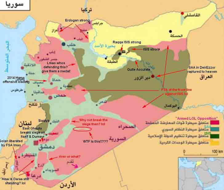 Карта Сирии на 11.08.2017