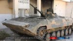 Боевики ИГ отбили у сирийской армии БМП-1
