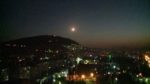 США, Великобритания и Франция нанесли ракетный удар по Дамаску
