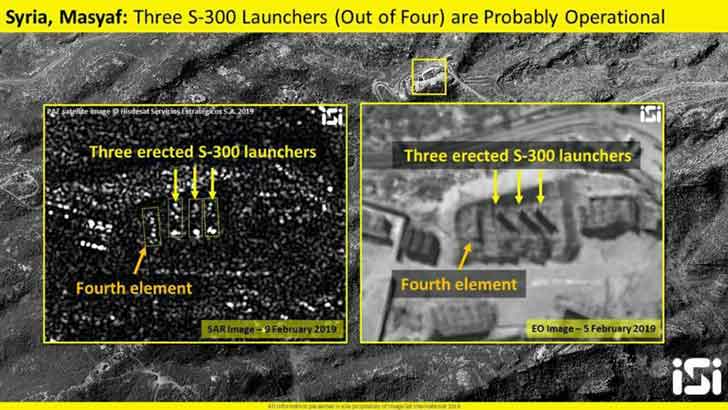 Спутниковые снимки, опубликованные израильской ISI