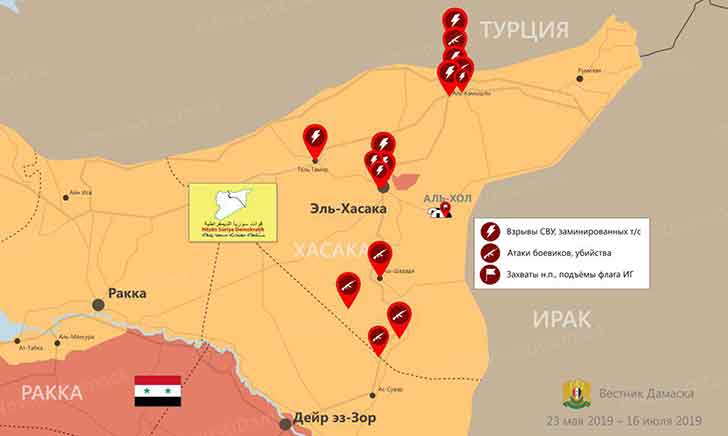 Карта нападений и терактов Карта нападений и терактов