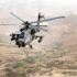Советский ЗРК «Оса» сбил американский ударный вертолёт AH-64 Apache - видео