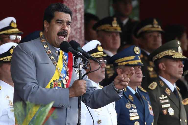 Мадуро привел в боевую готовность армию Венесуэлы после получения разведданных о деятельности США
