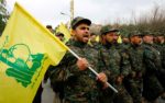 Израиль призывает ООН обьявить «Хезболлу» террористической организацией