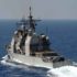 Военный корабль США «USS Normandy» захватил иранское судно с грузом оружия – видео