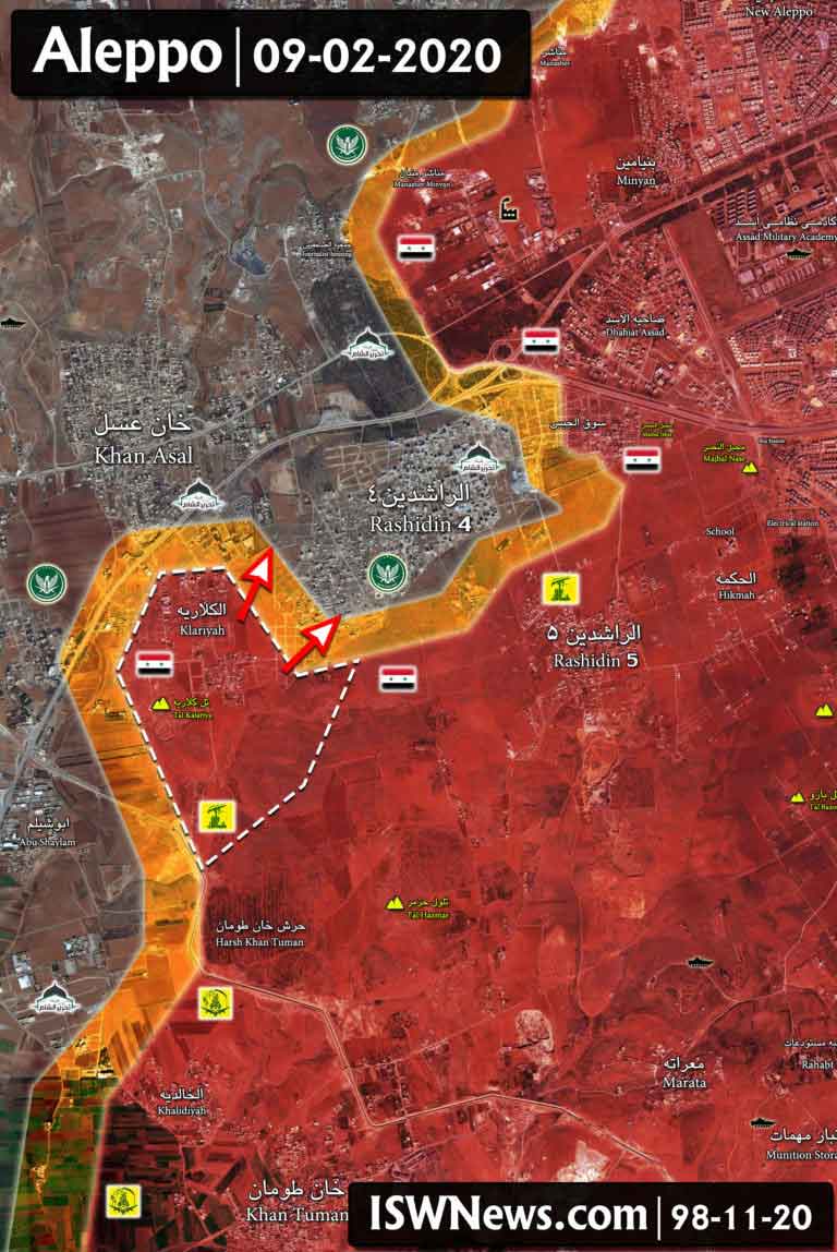 Оперативная карта Алеппо на 09 02 2020