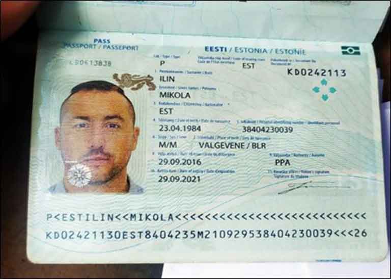 Паспорт эстонского наемника Мыколы Ильина