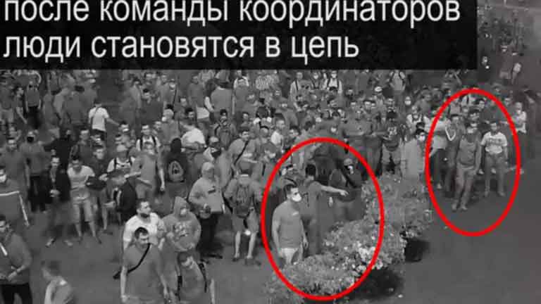На «Беломайдане» «засветились» координаторы протестов