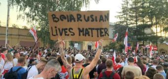 Наказание за протесты в Белоруссии и США