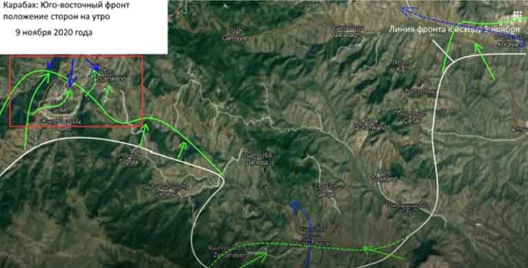 Оперативная карта южного фронта Карабаха на 09 11 2020