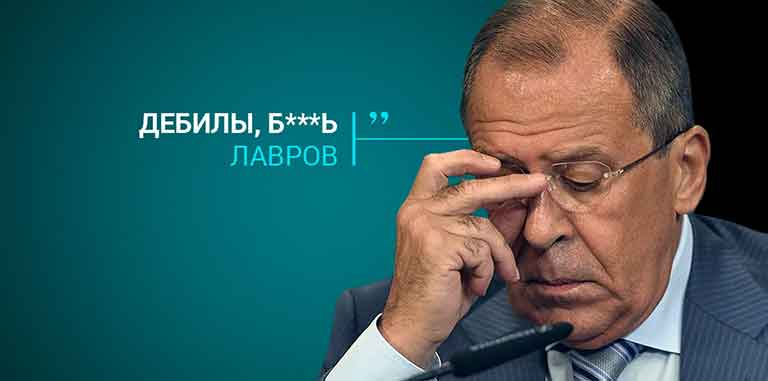 «Хочешь мира — готовься к войне»: Россия готова разорвать отношения с Евросоюзом - Лавров