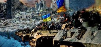 ВСУ начнут наступать на Донбассе, если смогут преодолеть свои и чужие минные поля