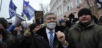 Победа Порошенко в деле о госизмене: суд над экс-президентом стал фарсом (видео)