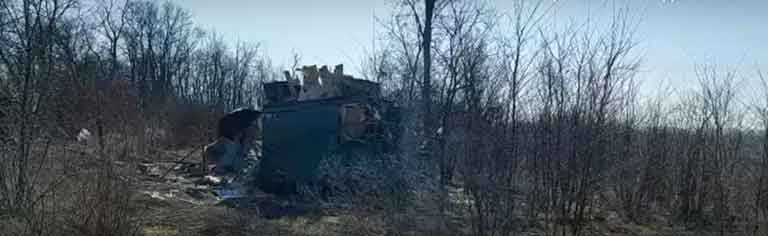 Артиллерийским ударом ВСУ уничтожен наблюдательный пост погранслужбы ФСБ РФ в Ростовской области (видео)