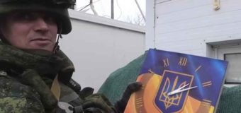 Первый за последние несколько лет «котел» на Донбассе (видео)